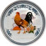 Australia 2 Dollars Year of the Rooster - Colorized 2005 2005 2 OZ 999 SILVER coin reverse