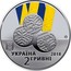 Ukraine 2 Hryvni XII Winter Paralympic Games 2018 УКРАЇНА 2018 2 ГРИВНІ coin obverse