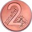 Belarus 2 Kopeks KM# 562 Standard Coinage 2 КАПЕЙКІ coin reverse