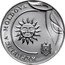Moldova 2 Lei The Sun 2018  REPUBLICA MOLDOVA coin obverse