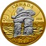 Canada 20 Dollars Iconic Canada - Inukshuk 2018 P Proof CANADA 2018 20 DOLLARS coin reverse