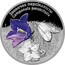 Belarus 20 Roubles Campanula Persic Flower 2014 Proof ЗВАНОЧАК ПЕРСІКАЛІСТЫ CAMPANULA PERSICIFOLIA coin reverse
