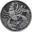 Belarus 20 Roubles Cancer 2015 Antique finish KM# 549 CANCER coin reverse
