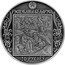 Belarus 20 Roubles Francisk Skorina's Way. Venice 2016 Antique finish, BUNC KM# 579 РЭСПУБЛІКА БЕЛАРУСЬ 20 РУБЛЁЎ 2016 coin obverse