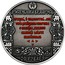 Belarus 20 Roubles Francisk Skorina's Way. Vilnius 2017  РЭСПУБЛІКА БЕЛАРУСЬ 20 РУБЛЁЎ 2017 AG 925 coin obverse