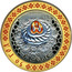 Belarus 20 Roubles Gold Wedding 2006 Proof ВЯСЕЛЛЕ 50 ГОД coin reverse