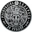 Belarus 20 Roubles Minsk. 950 Years 2017 Proof РЭСПУБЛІКА БЕЛАРУСЬ 2017 20 РУБЛЁЎ AG 925 coin obverse