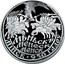 Belarus 20 Roubles Minsk. 950 Years 2017 Proof МѢНЬСКѢ МЕНЕСК МЕНСК МІНСК ∙ 950 ГАДОЎ coin reverse