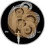 Belarus 20 Roubles Olympic Movement 2016 Proof-like KM# 581 2016 AG 925 coin reverse