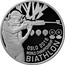 Belarus 20 Roubles Oslo 2016 World Championship Biathlon 2016 Proof KM# 554 OSLO 2016, WORLD CHAMPIONSHIP, BIATHLON coin reverse