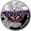 Belarus 20 Roubles The purple Emperor 2013 MW Proof KM# 526 APATURA IRIS coin reverse
