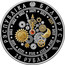 Belarus 20 Roubles The Year of the Horse 2013 Proof-like KM# 525 РЭСПУБЛІКА БЕЛАРУСЬ AG 925 20 РУБЛЁЎ 2013 coin obverse