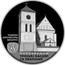 Belarus 20 Roubles Troitsky Church with a Bell Tower. Chernavchitsy 2017 Proof ПОМНІКІ АРХІТЭКТУРЫ БЕЛАРУСІ XVI ЧАРНАЎЧЫЦЫ ТРОІЦКІ КАСЦЁЛ СА ЗВАНІЦАЙ coin reverse