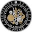 Belarus 20 Roubles Year of the Rooster 2016 Proof like KM# 578 20 РУБЛЁЎ РЭСПУБЛІКА БЕЛАРУСЬ 2016 AG 925 coin obverse