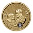 Canada 200 Dollars The Wedding Celebration - The Duke and Duchess of Cambridge 2011 Proof KM# 1143 CANADA LM 200 DOLLARS 2011 coin reverse