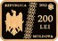 Moldova 200 Lei 20 years of National Currency 2013 Proof REPUBLICA 2013 200 LEI MOLDOVA coin obverse