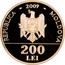 Moldova 200 Lei 650 years of Moldova 2009 Mint Set REPUBLICA - 2009 - MOLDOVA 200 LEI coin obverse