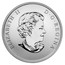 Canada 25 Cents Birth of the Royal Infant 2013 Specimen KM# 1460 ELIZABETH II D ∙ G ∙ REGINA coin obverse