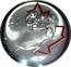 Canada 25 Cents Bobsleigh 2008 KM# 841a 25 CENTS VANCOUVER 2010 coin reverse
