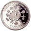 Canada 25 Cents December - Community 2000 Proof KM# 376a COMMUNITY 2000 COMMUNAUTÉ MT CANADA coin reverse