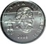 Canada 25 Cents Figure Skating 2008 Issued in collector card CANADA ELIZABETH II 2008 coin obverse