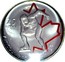 Canada 25 Cents Speed Skating 2009  25 CENTS VANCOUVER 2010 coin reverse