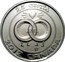 Canada 25 Cents Wedding 2012 Prooflike KM# 1229 25 CENTS 2012 CANADA coin reverse