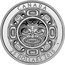 Canada 25 Dollars Singing Moon Mask 2015 Proof KM# 1870.1 CANADA 25 DOLLARS 2015 AE coin reverse