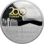 Russia 25 Roubles Goznak Bicentenary 2018 200 ГОЗНАК coin reverse