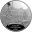Russia 25 Roubles Serednikovo Estate 2018 УСАДЬБА СЕРЕДНИКОВО coin reverse