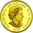 Canada 250 Dollars Magnificent Maple 2018 Proof ELIZABETH II 250 DOLLARS D • G • REGINA 2018 SB coin obverse