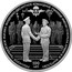 Russia 3 Roubles Centenary of the Ryazan Command School 2018 СПМД Proof; St. Petersburg Mint РЯЗАНСКОЕ ГВАРДЕЙСКОЕ ВЫСШЕЕ ВОЗДУШНО-ДЕСАНТНОЕ КОМАНДНОЕ УЧИЛИЩЕ ИМЕНИ ГЕНЕРАЛА АРМИИ В.Ф. МАРГЕЛОВА 100 ЛЕТ coin reverse