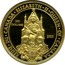 Canada 300 Dollars Great Seal of Canada 2003 Proof REINE ∙ DU ∙ CANADA ∙ ELIZABETH ∙ II ∙ QUEEN ∙ OF ∙ CANADA 300 DOLLARS 2003 coin reverse