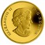 Canada 300 Dollars Nunavut Coat of Arms 2012 Proof KM# 1338 ELIZABETH II D ∙ G ∙ REGINA coin obverse