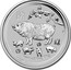 Australia 300 Dollars Year of the Pig 2019 YEAR OF THE PIG P coin reverse