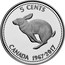 Canada 5 Cents 1967 Centennial - Rabbit 2017 Proof 5 CENTS CANADA 1967-2017 coin reverse