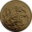 Australia 5 Cents (50th Anniversary Moon Landing) 5 coin reverse