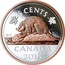 Canada 5 Cents Big Coin Series - Beaver 2017 5 CENTS CANADA 2018 K•G coin reverse