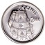Canada 5 Cents Voltigeurs Military 2000 Proof KM# 400 5 CENTS 2000 CANADA coin reverse