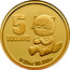Australia 5 Dollars Little Dinkums Tasmanian Devil 2010 5 DOLLARS 1/25 OZ 99.99 AU coin reverse