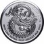 Canada 5 Dollars Lucky Dragon 2017 BU CANADA 9999 FINE SILVER 1 OZ ARGENT PUR 9999 coin reverse