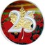 Canada 5 Dollars Maple Leaf - 25th Anniversary (Poppies Edition) 2013 BU CANADA 9999 25 9999 FINE SILVER 1 OZ ARGENT PUR coin reverse