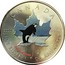 Canada 5 Dollars Orca 2014 The vendor coloring animal picture on 2014 SML KM# 1646 CANADA 9999 9999 ORCINUS ORCAS FINE SILVER 1 OZ ARGENT PUR coin reverse