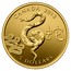 Canada 5 Dollars Year of the Snake 2013 Proof KM# 1298 CANADA 2013 蛇 AC 5 DOLLARS coin reverse