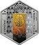 Ukraine 5 Hryven Era of Changes 2018 UKRAINE УКРАЇНА 2018 П'ЯТЬ ГРИВЕНЬ AG 999 15,55 coin obverse