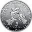 Ukraine 5 Hryven Merry Christmas and Happy New Year! 2018 5 ГРИВЕНЬ 2018 coin obverse
