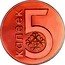 Belarus 5 Kopeks 2009 (fr) Atelier de Kremnica KM# 563 Standard Coinage 5 КАПЕЕК coin reverse
