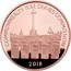 UK 5 Pounds Commonwealth War Graves 2018 First World War Armistice 2018 UK £5 Gold Proof 6-Coin Set COMMONWEALTH WAR GRAVES COMMISSION 2018 coin reverse