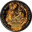 UK 5 Pounds The Queen's Beasts - Red Dragon of Wales 2017 BU RED DRAGON OF WALES 2 OZ FINE SILVER 999.9 2017 coin reverse