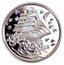 Canada 50 Cents The Ghost Ship 2002 Proof KM# 460 CB coin reverse